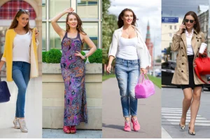 tendance feminine